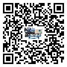 湖南省風冷防爆冷水機中的過濾器具體起到哪些作用(1)