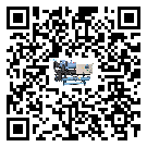 河北省分體式冷水機油壓差過低的原因及解決方案