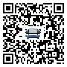 佛山市五金行業(yè)用水冷式制冷機(jī)冷凝器污垢的清除方法