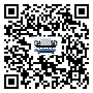 佛山市工業(yè)冷卻機(jī)運(yùn)行時(shí)的四大程序(2)