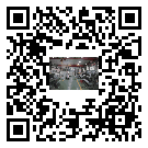 龍口市風冷式冷水機_風冷制冷設備_工業冷水機廠家