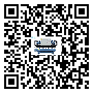 汕頭市在水冷機安裝時注意問題