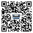 云南省工業(yè)風冷防爆冷水機的兩大制冷方式介紹