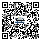 福建省全封閉式冷水機有哪些安裝注意事項(2)