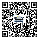 汕尾市制冷設(shè)備感溫包故障的解決方法