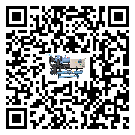 精河縣制冷機日常開機方法和要求