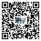 中山市冷凍機結冰的解決方法有哪些？