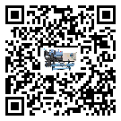 汕尾市制冷設備附屬件及管道安裝方法