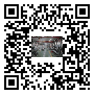 臨沂市風冷式冷水機_風冷制冷設備_工業冷水機廠家