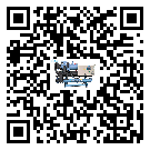 湖南省水冷防爆冷水機經常高低壓故障，應該怎么處理呢？