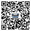 和平區工業空氣冷水機有哪些安裝注意事項(1)