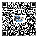 中山市TCU溫控單元滿足于醫藥行業反應釜內溫控