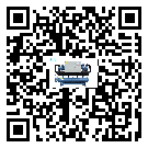 開化縣冰凍機的制熱換熱器的介紹