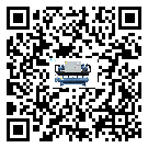 吉林省在冰凍機(jī)安裝時(shí)注意問(wèn)題