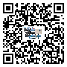 青海省工業(yè)冷風(fēng)機(jī)一般用于冷庫冷鏈物流制冷環(huán)境中