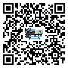 江蘇省制冷設(shè)備附屬件及管道安裝方法