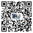 河南省工業空氣冷水機中的過濾器具體起到哪些作用(1)