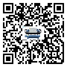 內(nèi)蒙古自治區(qū)制藥行業(yè)水冷式制冷機(jī)冷凝器污垢的清除方法