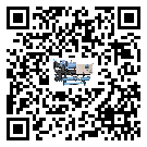 廣東省風冷防爆冷水機制冷系統四大配件(2)