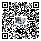 陜西省水冷式冷水機(jī)系統(tǒng)的檢查工作怎么做(1)