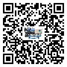 銅陵市冷卻機結冰的解決方法有哪些？