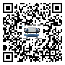 青海省活塞式冷水機組結冰的解決方法有哪些?