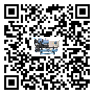 內蒙古自治區分體式風冷冷水機的漏水原因