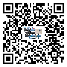 密封圈出現滲漏將影響湖南省機械行業用全封閉式冷水機正常運行(1)