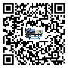 ?影響寧夏回族自治區客戶發過來的替換詞的制冷效果有哪些因素?