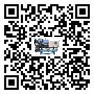 寧夏制冷設備的節能方法