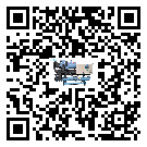 怎么處理湖北省螺桿式冷水機(jī)的冷水不循環(huán)問題