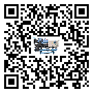 江門市冰凍機安裝使用的幾大基本條件