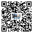 江西省分體式風冷冷水機的漏水原因