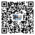 廣西壯族自治區常溫冷卻控溫設備的節能方法