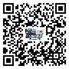 內蒙古自治區低溫鹽水機組的主要架構有哪些