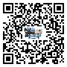 茂名市制冷設備溫度細節方面分析