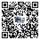 呼和浩特市速凍機(jī)的控溫范圍你了解多少