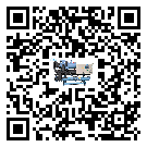 青海省冷凍機經常高低壓故障，應該怎么處理呢？