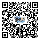 珠海市分體式風冷冷水機的漏水原因