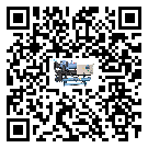 河南省制冷設備附屬件及管道安裝方法