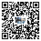 客戶發過來的替換詞常見的故障要怎么解決