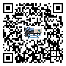 珠海市冰水機經常高低壓故障,應該怎么處理呢?