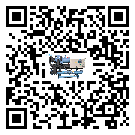 陽江市水冷防爆冷水機中的過濾器具體起到哪些作用(2)