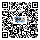 怎么處理臺(tái)灣省工業(yè)冷水機(jī)的冷水不循環(huán)問題