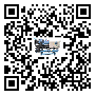 珠海市工業(yè)冷風(fēng)機(jī)一般用于冷庫(kù)冷鏈物流制冷環(huán)境中