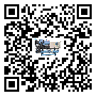 內(nèi)蒙古自治區(qū)分體式風(fēng)冷冷水機的漏水原因