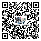 臺灣省防爆螺桿式的選擇考慮要素