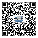 惠州市TCU溫控單元滿足于醫藥行業反應釜內溫控