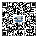 臺灣省離心式冷水機組結冰的解決方法有哪些？