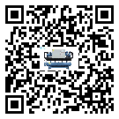 寧夏工業(yè)風(fēng)冷式冷水機(jī)運(yùn)行時(shí)的四大程序(1)